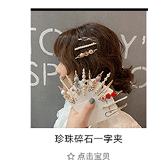 Children Headwear Disposable Rubber Band Women Black Hair Ring Highly Elastic Hair Rope Hair Accessories Hair Friendly String Wholesale Children Headwear Disposable Rubber Band Women Black Hair Ring Highly Elastic Hair Rope Hair Accessories Hair Friendly String Wholesale