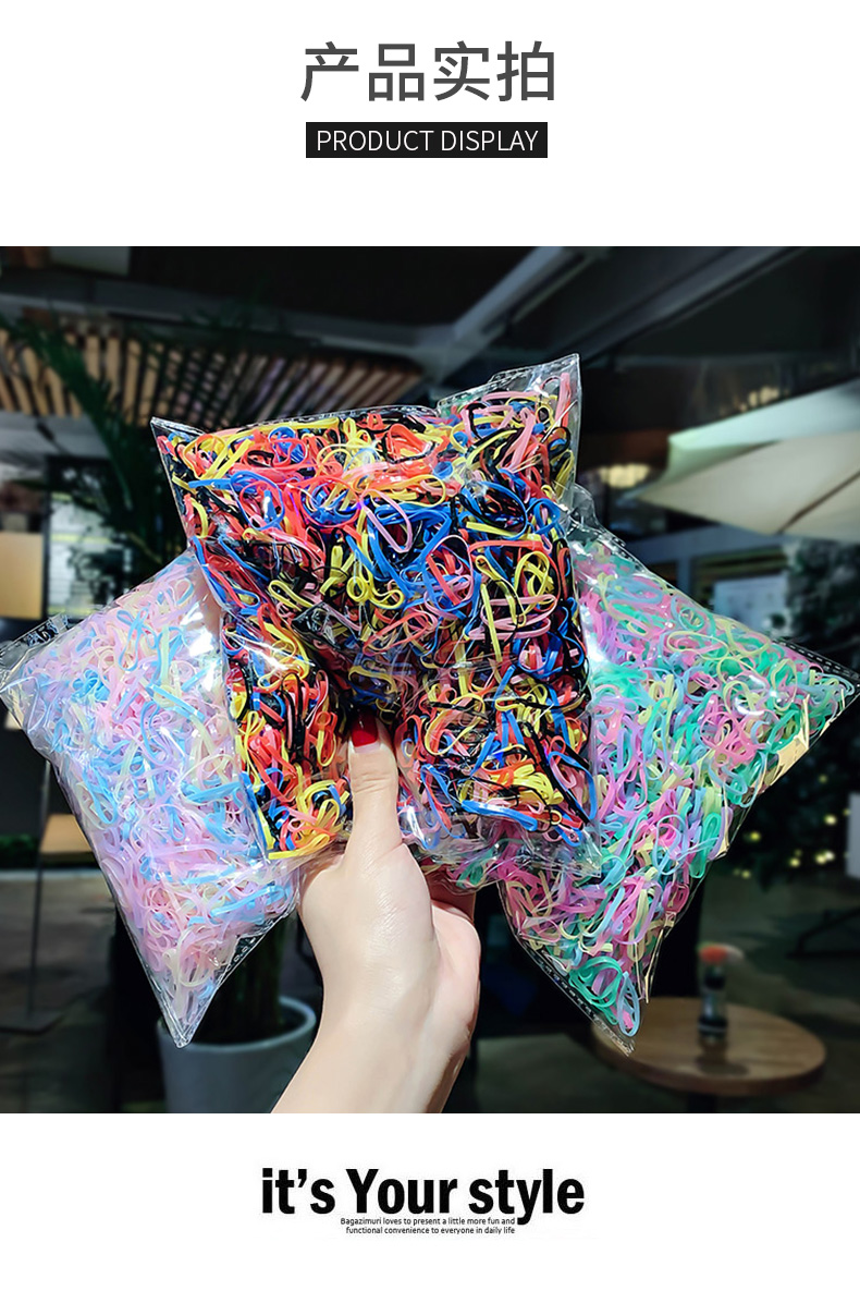 Children Headwear Disposable Rubber Band Women Black Hair Ring Highly Elastic Hair Rope Hair Accessories Hair Friendly String Wholesale Children Headwear Disposable Rubber Band Women Black Hair Ring Highly Elastic Hair Rope Hair Accessories Hair Friendly String Wholesale