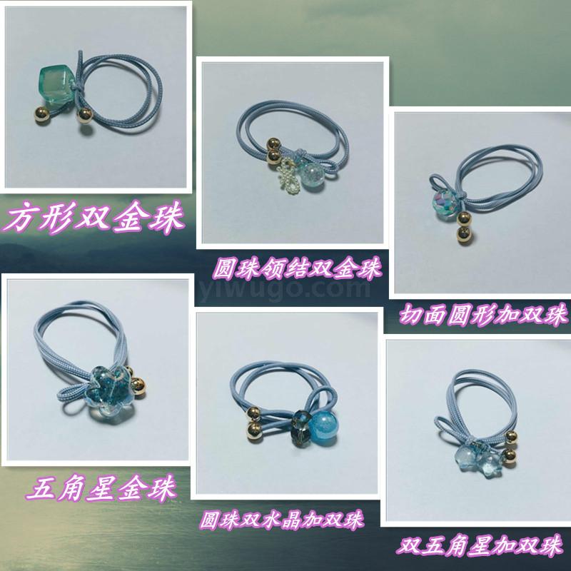 Korean Online Influencer Hair Ring Burst Beads Leather Rope Fashion Temperament Hair Band Headdress Highly Elastic Rubber Band Wholesale
