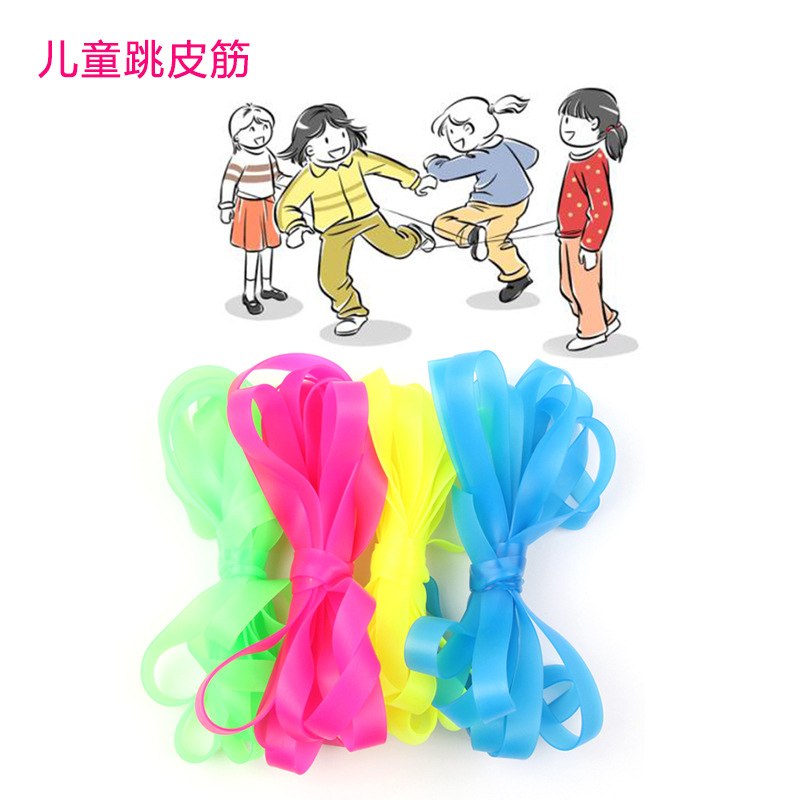 Children Jumping Rubber Band Children&#039;s Freight Exercise Color Elastic Widen and Thicken Extracurricular Skipping Rubber Band Factory Wholesale