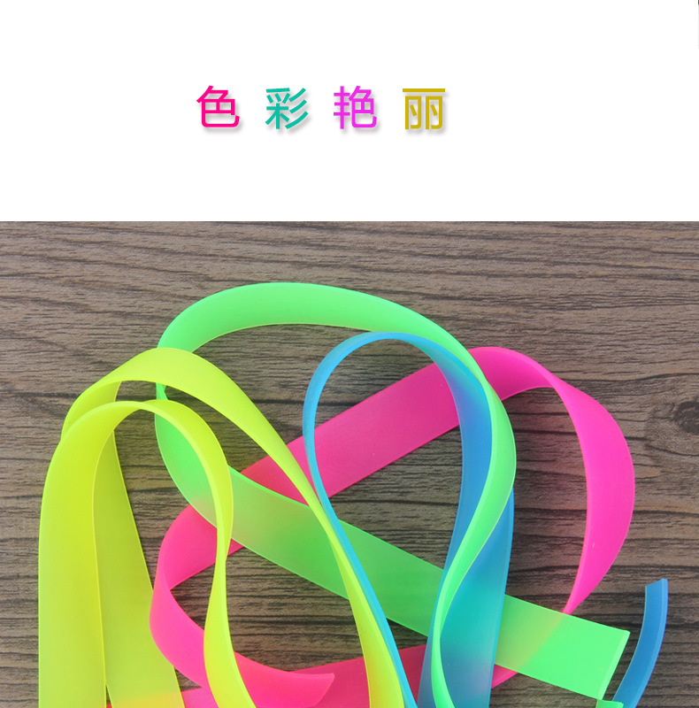 Children Jumping Rubber Band Children's Freight Exercise Color Elastic Widen and Thicken Extracurricular Skipping Rubber Band Factory Wholesale