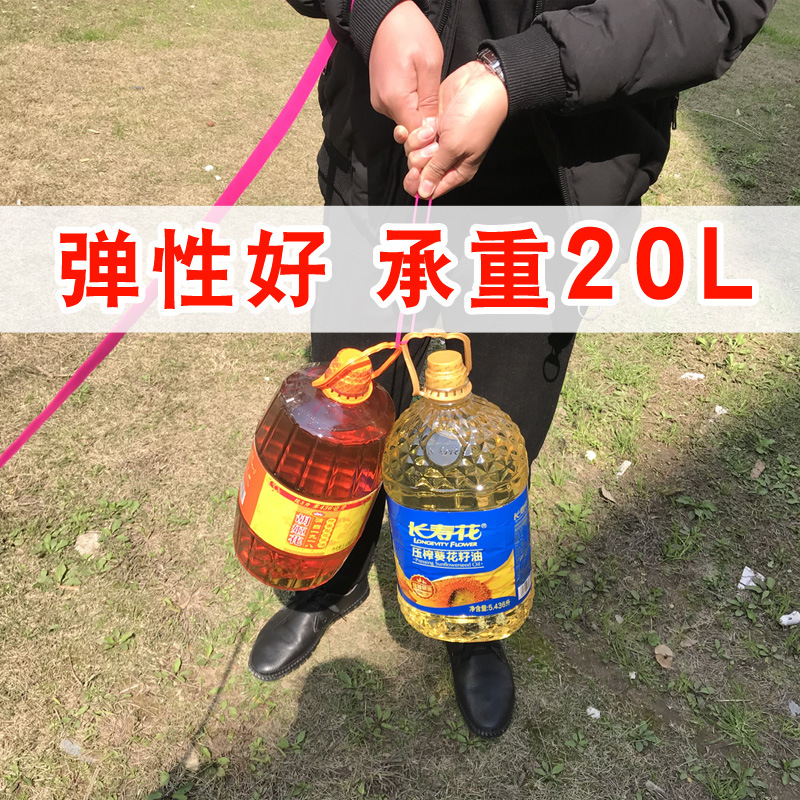 Jump Elastic Band Children&#039;s Sports Exercise Colorful Stretch Widen and Thicken Extracurricular Rope Skipping Rubber Band Factory Direct Sales