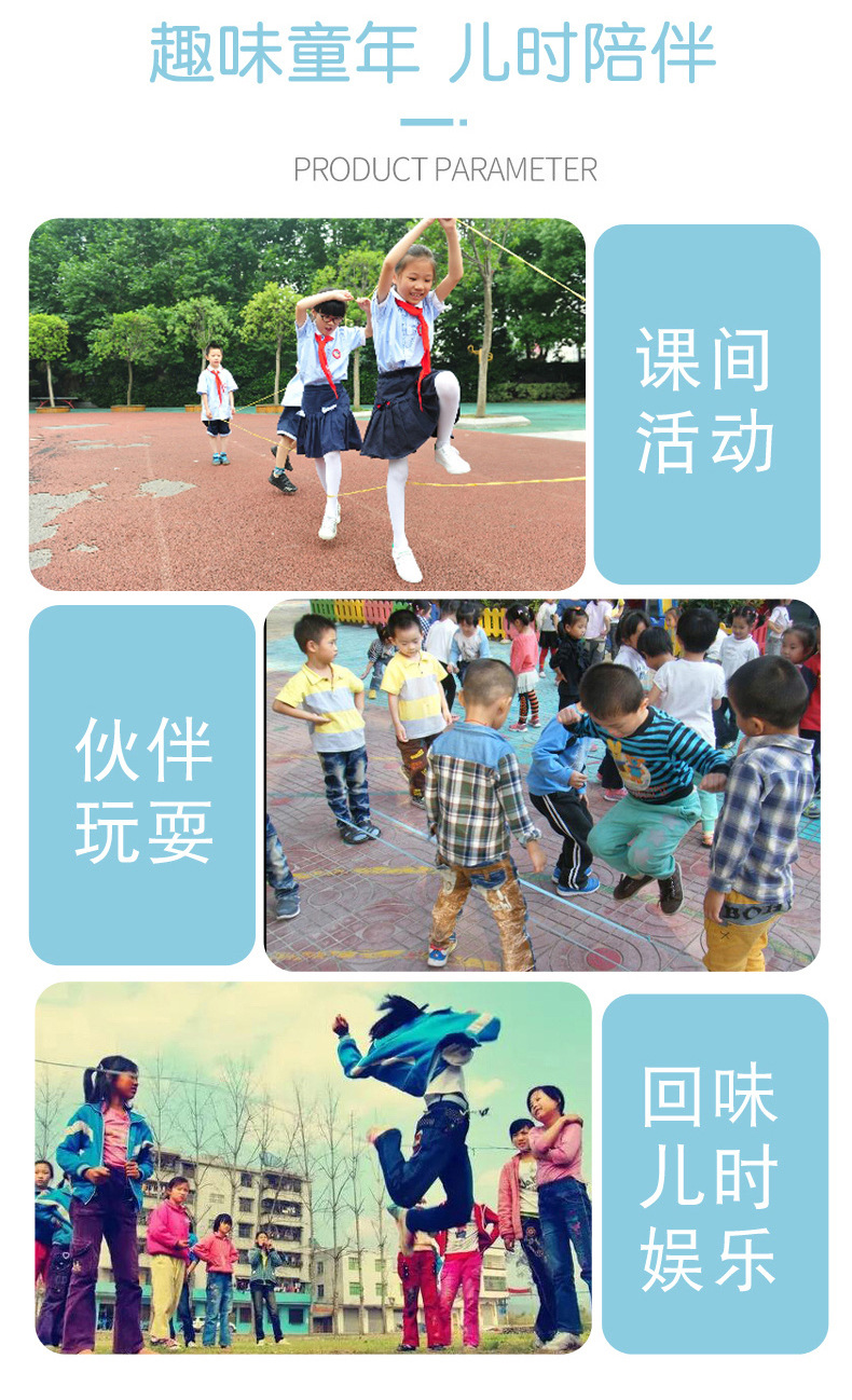 Jump Elastic Band Children's Sports Exercise Colorful Stretch Widen and Thicken Extracurricular Rope Skipping Rubber Band Factory Direct Sales Jump Elastic Band Children's Sports Exercise Colorful Stretch Widen and Thicken Extracurricular Rope Skipping Rubber Band Factory Direct Sales
