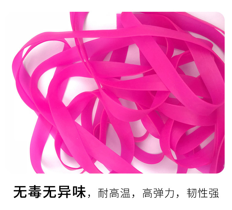 Jump Elastic Band Children's Sports Exercise Colorful Stretch Widen and Thicken Extracurricular Rope Skipping Rubber Band Factory Direct Sales Jump Elastic Band Children's Sports Exercise Colorful Stretch Widen and Thicken Extracurricular Rope Skipping Rubber Band Factory Direct Sales