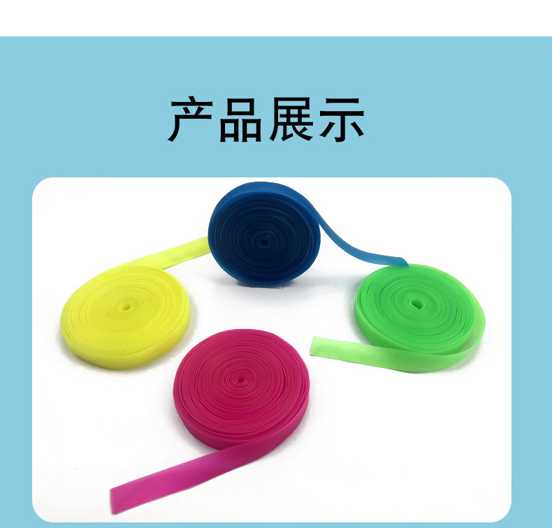 Jump Elastic Band Children's Sports Exercise Colorful Stretch Widen and Thicken Extracurricular Rope Skipping Rubber Band Factory Direct Sales Jump Elastic Band Children's Sports Exercise Colorful Stretch Widen and Thicken Extracurricular Rope Skipping Rubber Band Factory Direct Sales