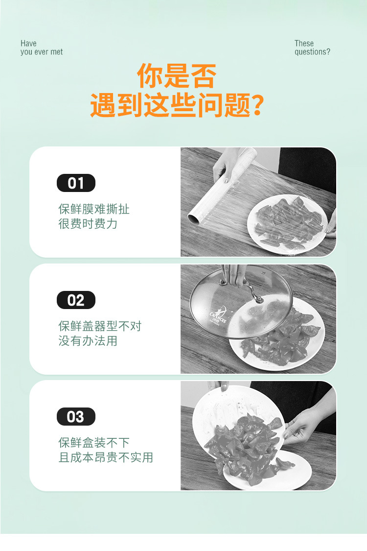 Elastic Mouth FreshKeeping Cover Freshness Protection Package Food Dustproof Rubber Band Telescopic Bowl Cover Elastic Mouth FreshKeeping Cover Freshness Protection Package Food Dustproof Rubber Band Telescopic Bowl Cover