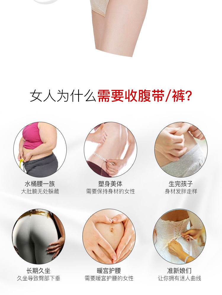 EBay Foreign Trade Hollow Four Seasons Belly Band Breathable Corset Girdle Elastic Rubber Band Bodybuilding Girdle EBay Foreign Trade Hollow Four Seasons Belly Band Breathable Corset Girdle Elastic Rubber Band Bodybuilding Girdle