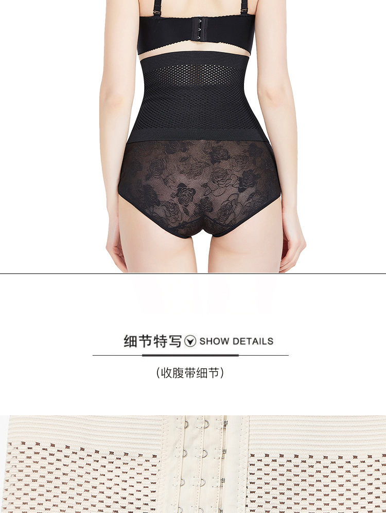 EBay Foreign Trade Hollow Four Seasons Belly Band Breathable Corset Girdle Elastic Rubber Band Bodybuilding Girdle EBay Foreign Trade Hollow Four Seasons Belly Band Breathable Corset Girdle Elastic Rubber Band Bodybuilding Girdle