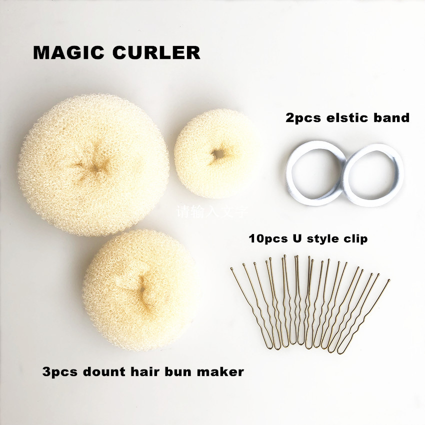 CrossBorder Bun Updo Set Donut UClip High Elastic Rubber Band Hair Accessories Set Japanese and Korean Hair Accessories