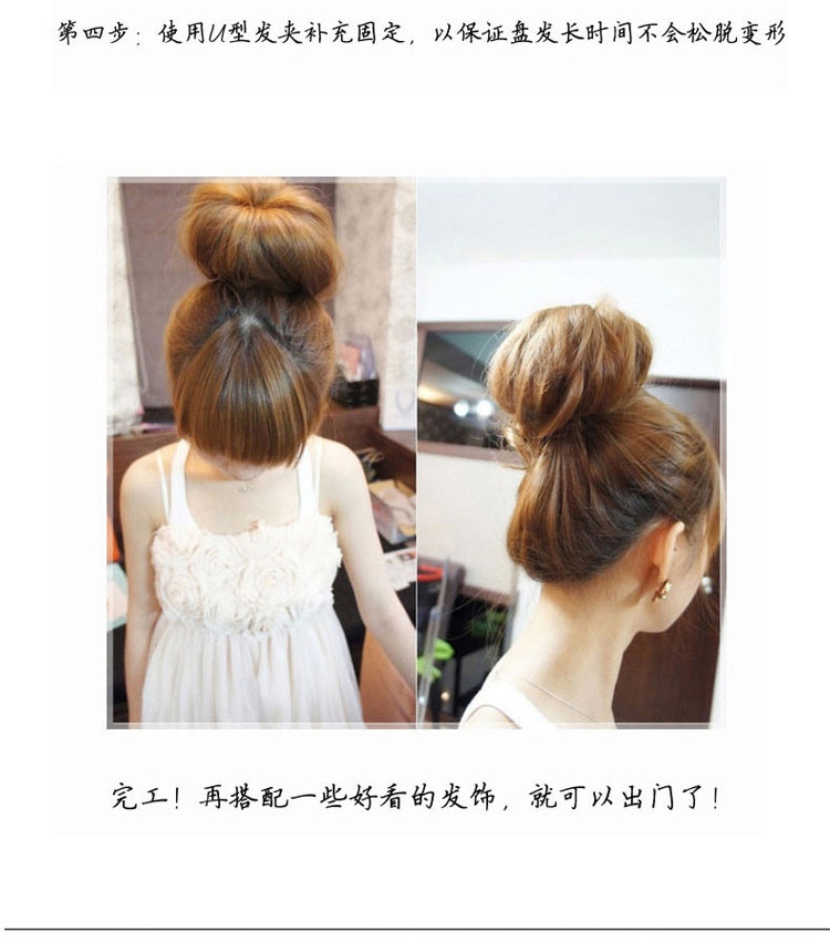 CrossBorder Bun Updo Set Donut UClip High Elastic Rubber Band Hair Accessories Set Japanese and Korean Hair Accessories CrossBorder Bun Updo Set Donut UClip High Elastic Rubber Band Hair Accessories Set Japanese and Korean Hair Accessories