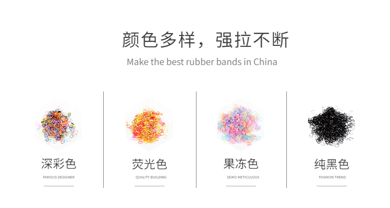 Chicken Bag 1000 Children's Color Disposable Small Rubber Band Kindergarten Hair Elastic Band Hair Ring