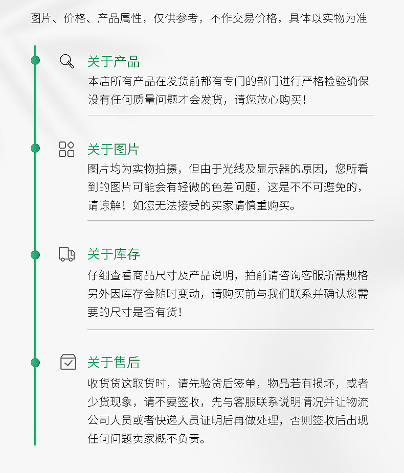Elastic Band High Elasticity Waist of Trousers Rubber Band Boud Edage Belt Walking Horse Black and White Elastic Band Elastic Band High Elasticity Waist of Trousers Rubber Band Boud Edage Belt Walking Horse Black and White Elastic Band