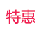 Online Influencer Headdress Whole Chinese Style Headband Simple Knot Rubber Band Basic High Elastic Bracelet DualUse