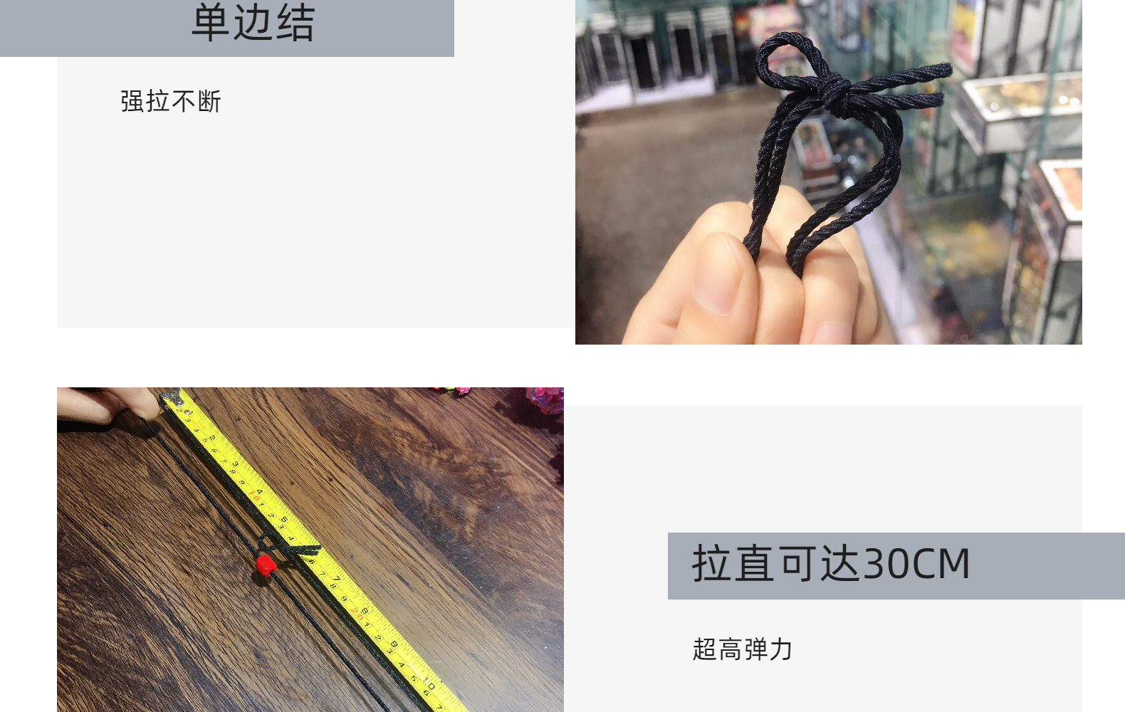 Online Influencer Headdress Whole Chinese Style Headband Simple Knot Rubber Band Basic High Elastic Bracelet DualUse