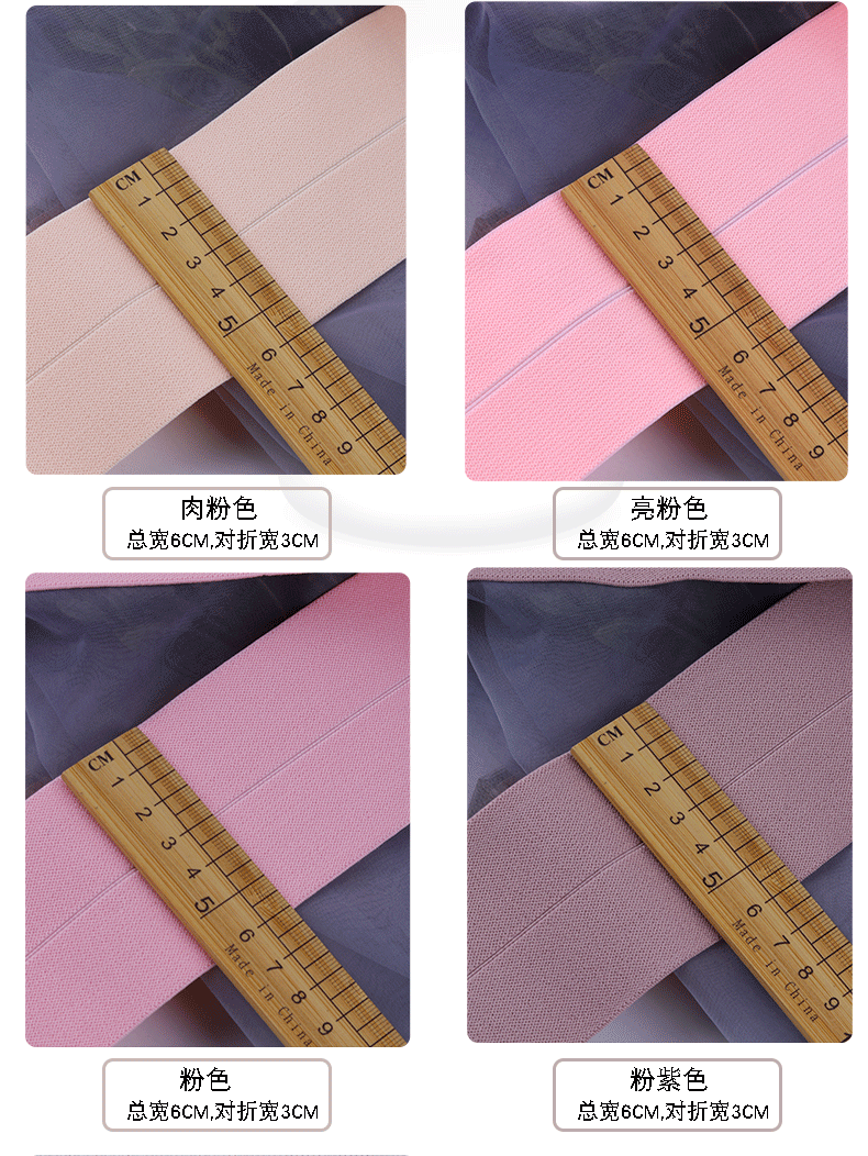 Elastic Band Clothing Clothes Soft Waist of Trousers Heightened DIY Accessories Skirt Widen and Thicken Rubber Band Elastic Band Clothing Clothes Soft Waist of Trousers Heightened DIY Accessories Skirt Widen and Thicken Rubber Band
