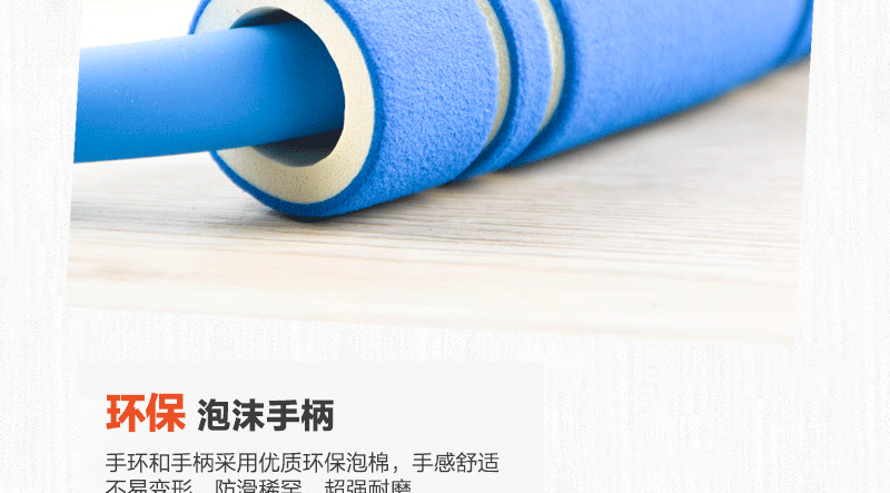 8-Word Pulling Rope Eight-Word Chest Expander Chest Expander Breast Shaping Yoga Rubber Band Stretch Band Elastic String