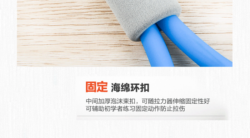 8-Word Pulling Rope Eight-Word Chest Expander Chest Expander Breast Shaping Yoga Rubber Band Stretch Band Elastic String