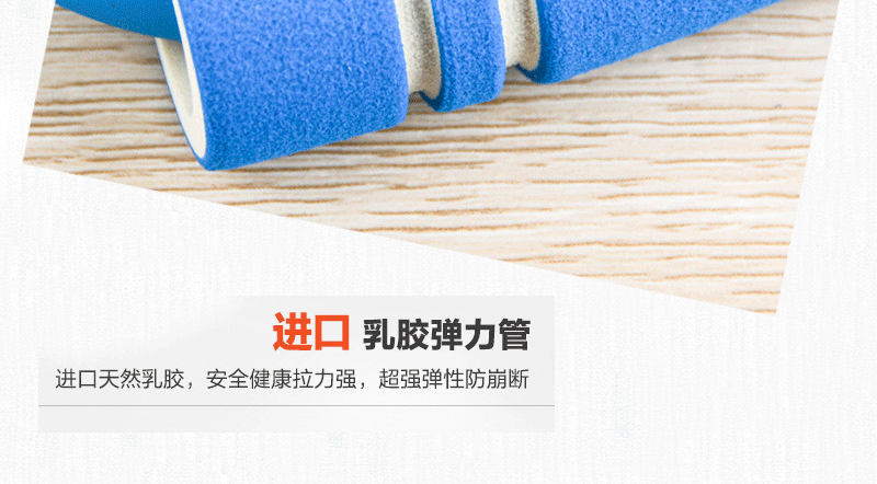 8-Word Pulling Rope Eight-Word Chest Expander Chest Expander Breast Shaping Yoga Rubber Band Stretch Band Elastic String