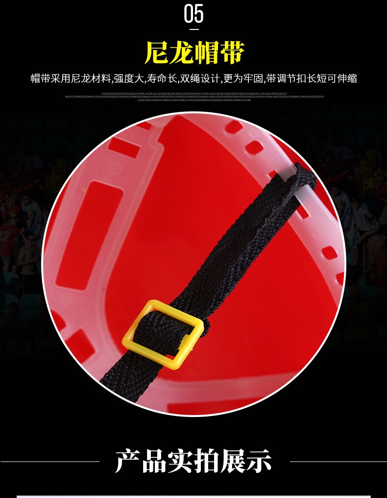 V-Type Helmet Plastic Cap Construction Helmet Construction Site Construction Dust Protection Cap Labor Protection Helmet Red Yellow V-Type Helmet Plastic Cap Construction Helmet Construction Site Construction Dust Protection Cap Labor Protection Helmet Red Yellow
