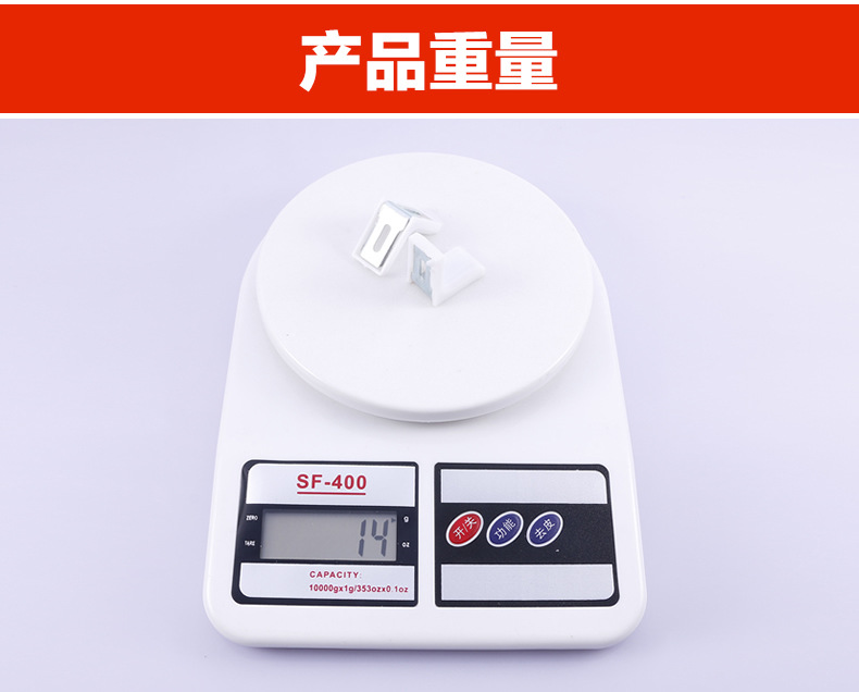 Plastic cap Angle code 90 degrees thickened cabinet Angle code furniture connector 7 type plastic Angle iron 