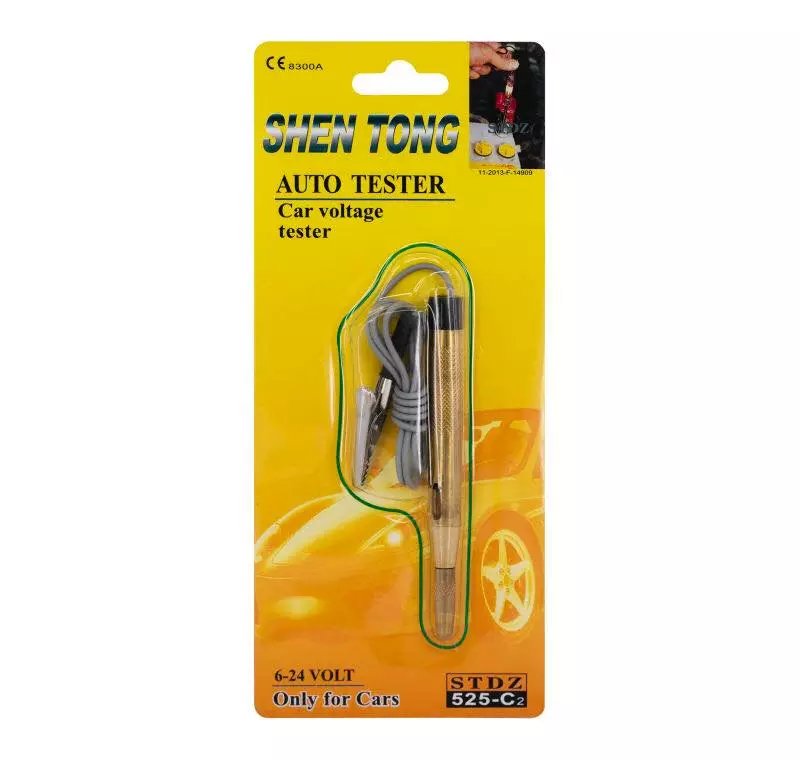 525-C2 plastic cap copper auto pencil (card)