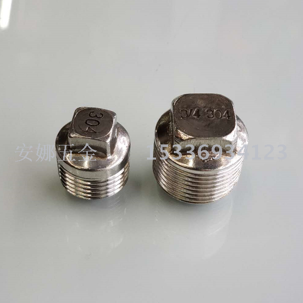 Duck-bill copper cap stainless steel pig-bill nipple plastic cap pig-bill splash-proof ball-ball drinking fountain