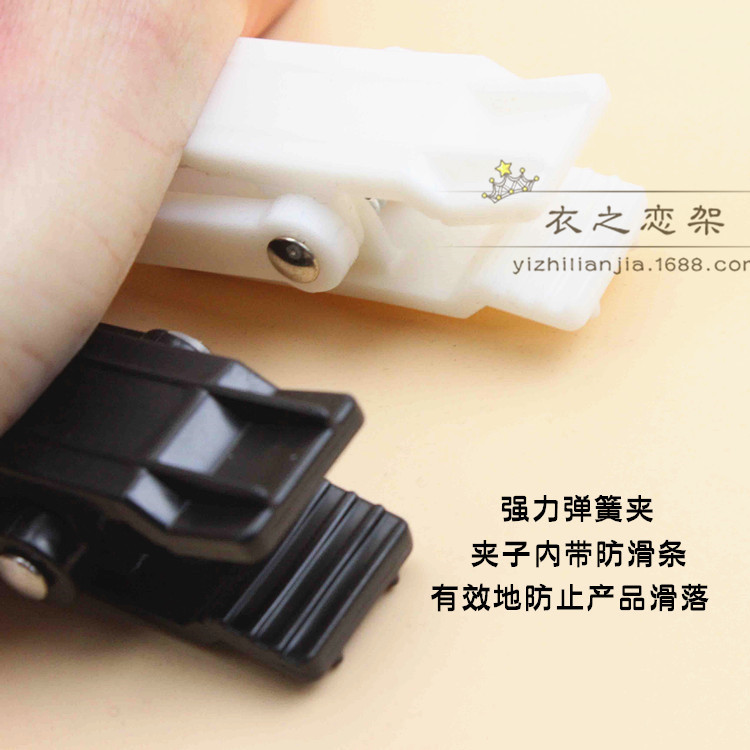 Plastic Cap Clip Supermarket Clothing Store Shoe Clip Curtain Clip multi-function Rolating glove clip Sample Display Hook