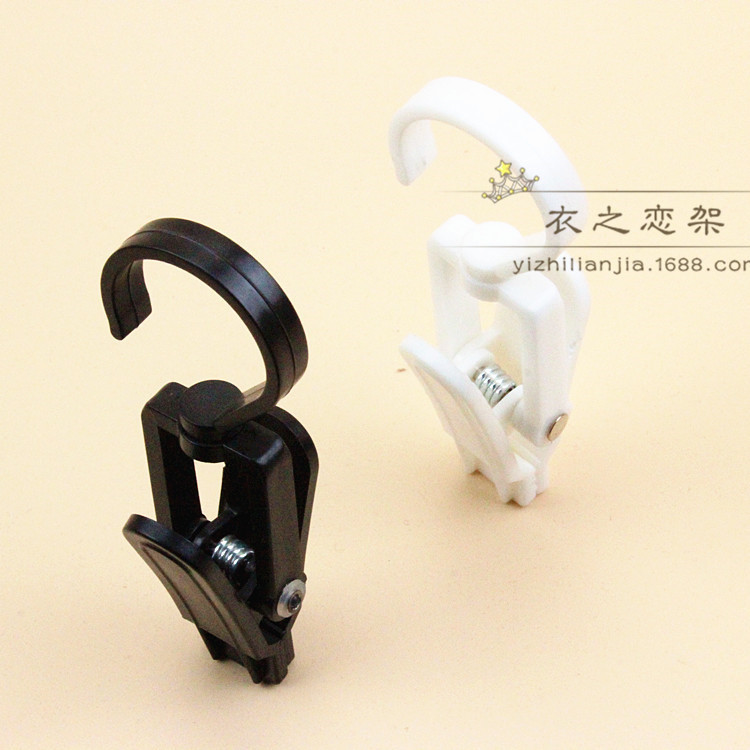 Plastic Cap Clip Supermarket Clothing Store Shoe Clip Curtain Clip multi-function Rolating glove clip Sample Display Hook Plastic Cap Clip Supermarket Clothing Store Shoe Clip Curtain Clip multi-function Rolating glove clip Sample Display Hook