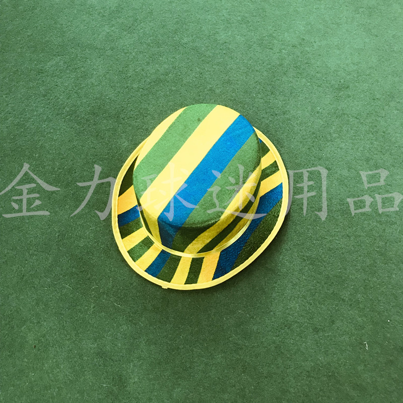 Brazil fans carnival plastic cap CBF high hat supplies World Cup fans products