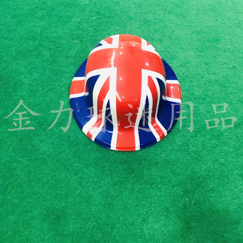 Brazil fans carnival plastic cap CBF high hat supplies World Cup fans products