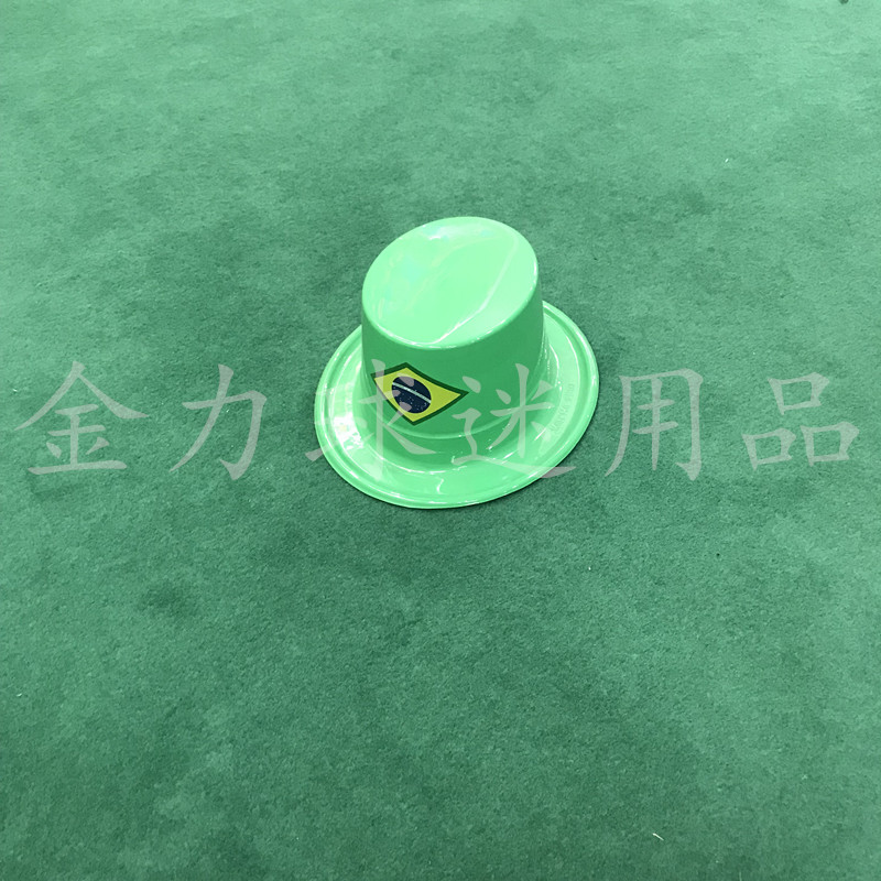 Brazil fans carnival plastic cap CBF high hat supplies World Cup fans products