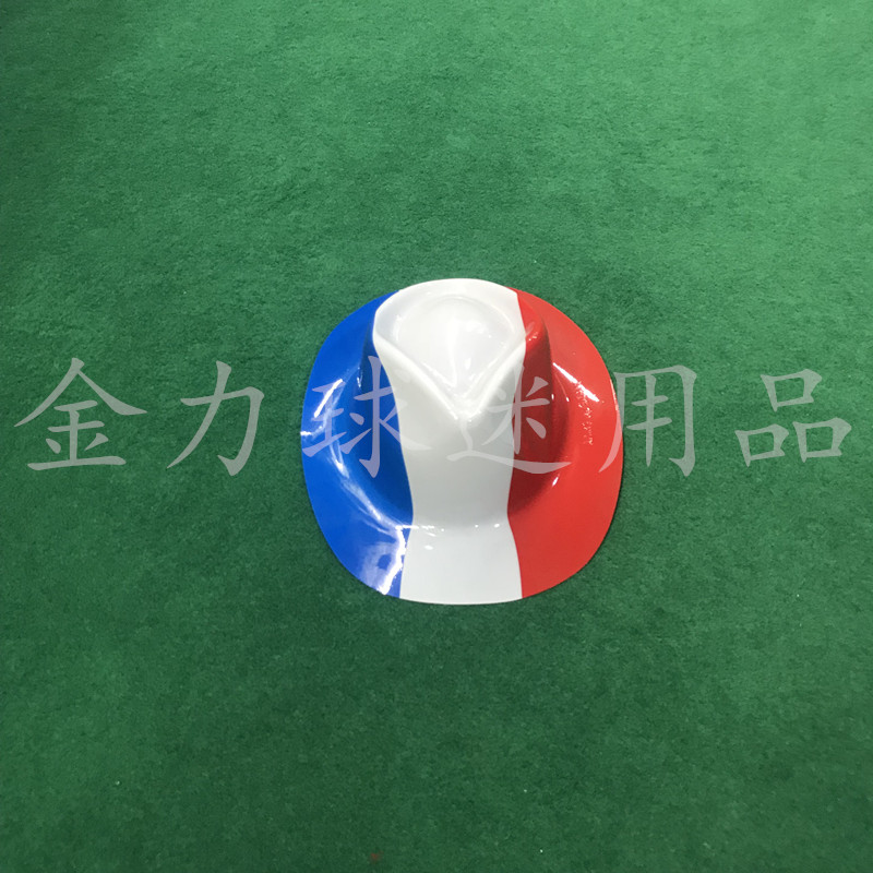 Brazil fans carnival plastic cap CBF high hat supplies World Cup fans products