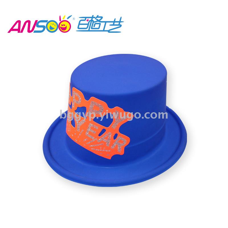 Fluorescent a Tall Hat Stickers Fluorescent New Year Card PVC Plastic Cap New Year Party Custom Printing Logo Factory Direct Sales