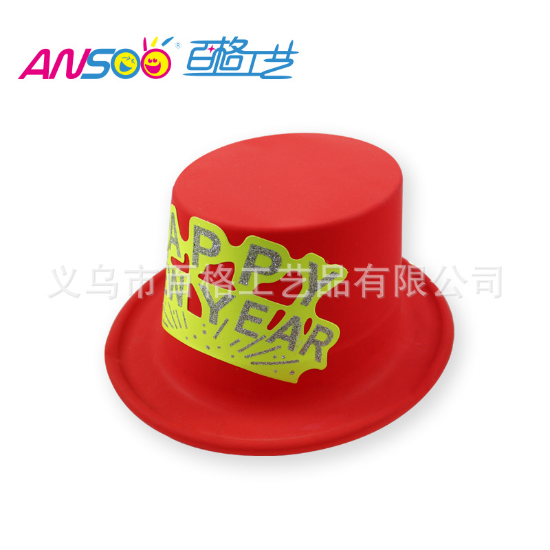 Fluorescent a Tall Hat Stickers Fluorescent New Year Card PVC Plastic Cap New Year Party Custom Printing Logo Factory Direct Sales