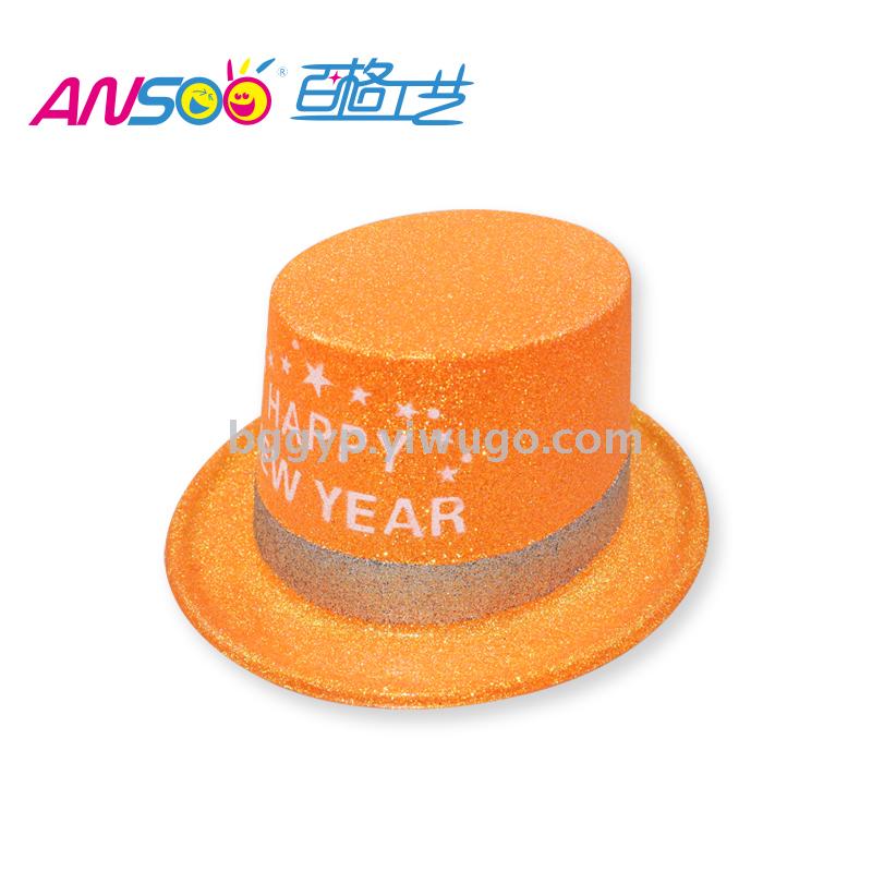 Fluorescent Gold Powder a Tall Hat Printed Happy New Year Plastic Cap Fashion New Year Party Custom Printed Logo Factory Direct Sales