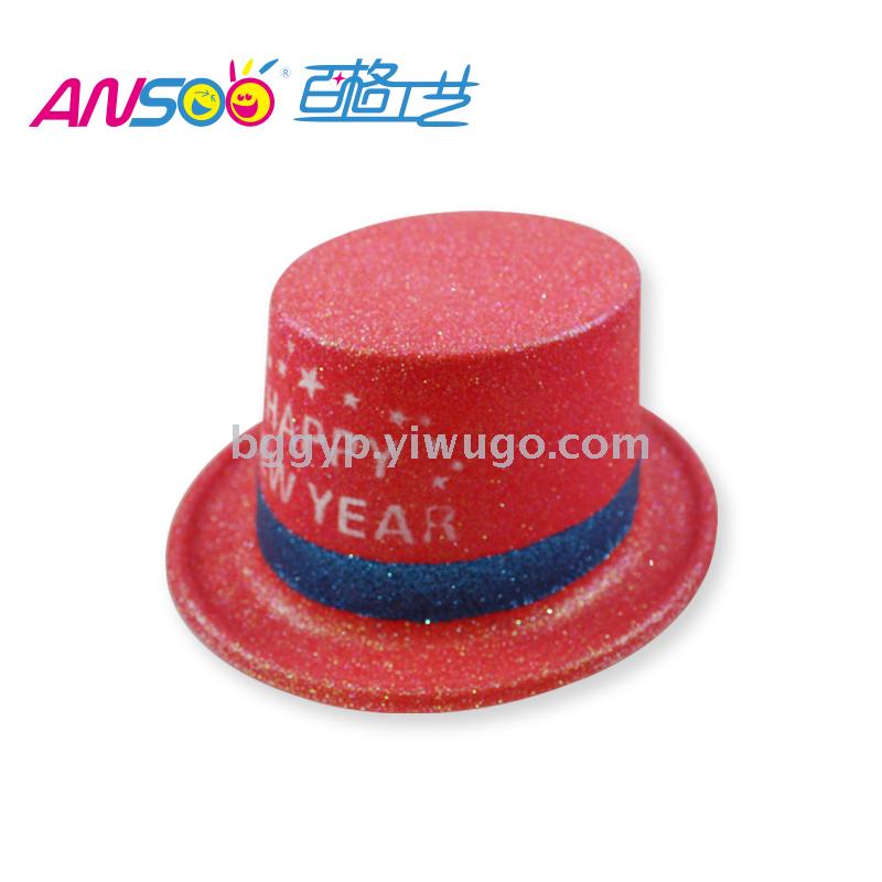 Fluorescent Gold Powder a Tall Hat Printed Happy New Year Plastic Cap Fashion New Year Party Custom Printed Logo Factory Direct Sales