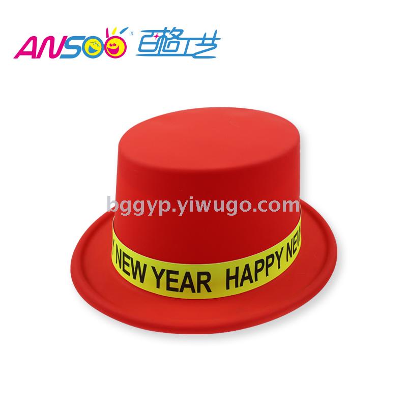 Monochrome Fluorescent a Tall Hat Stickers Happy New Year PVC Plastic Cap New Year Party Special Factory Direct Sales Custom Printing