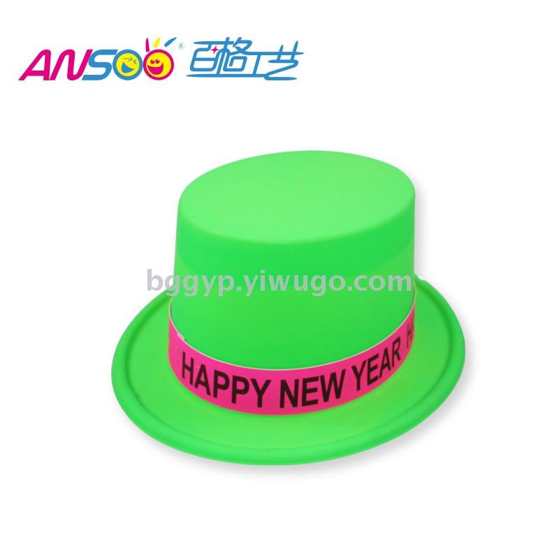Monochrome Fluorescent a Tall Hat Stickers Happy New Year PVC Plastic Cap New Year Party Special Factory Direct Sales Custom Printing