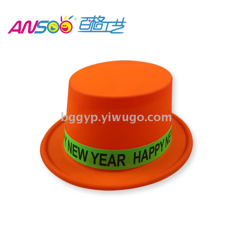 Monochrome Fluorescent a Tall Hat Stickers Happy New Year PVC Plastic Cap New Year Party Special Factory Direct Sales Custom Printing