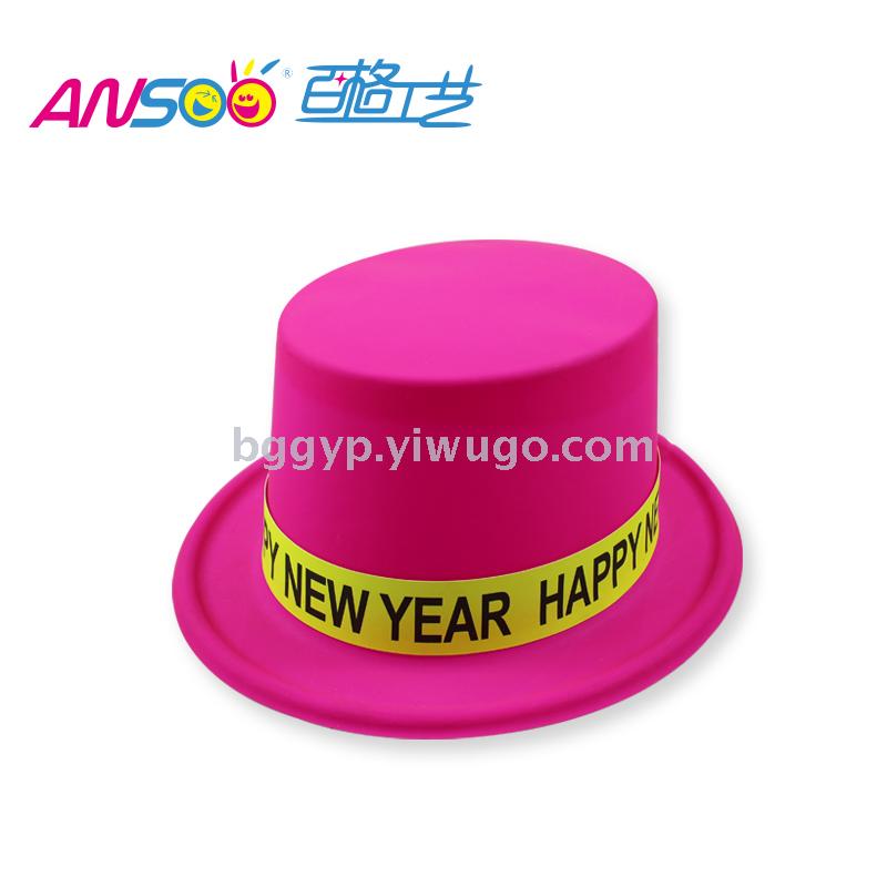 Monochrome Fluorescent a Tall Hat Stickers Happy New Year PVC Plastic Cap New Year Party Special Factory Direct Sales Custom Printing
