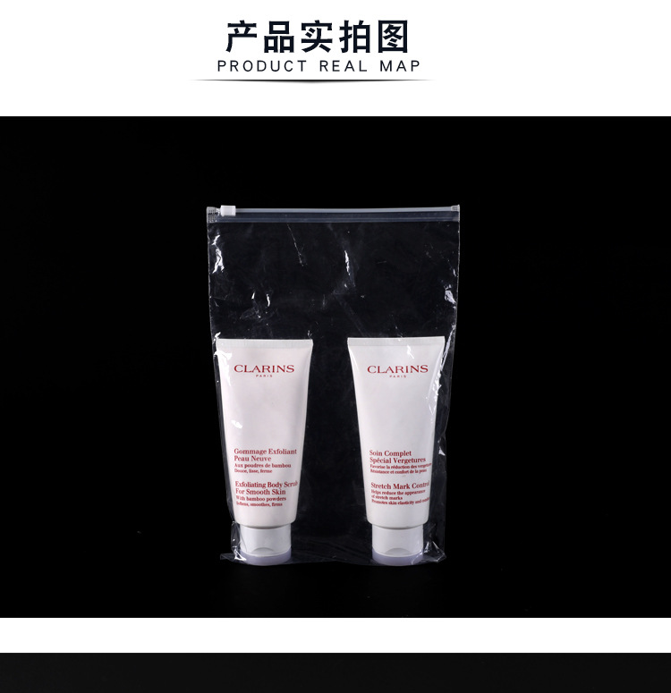 Wholesale Clothing Packaging Bag Zipper Bag PE Transparent Frosted Clothing Ziplock Bag T-shirt Bra Plastic Bag