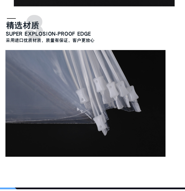 Wholesale Clothing Packaging Bag Zipper Bag PE Transparent Frosted Clothing Ziplock Bag T-shirt Bra Plastic Bag