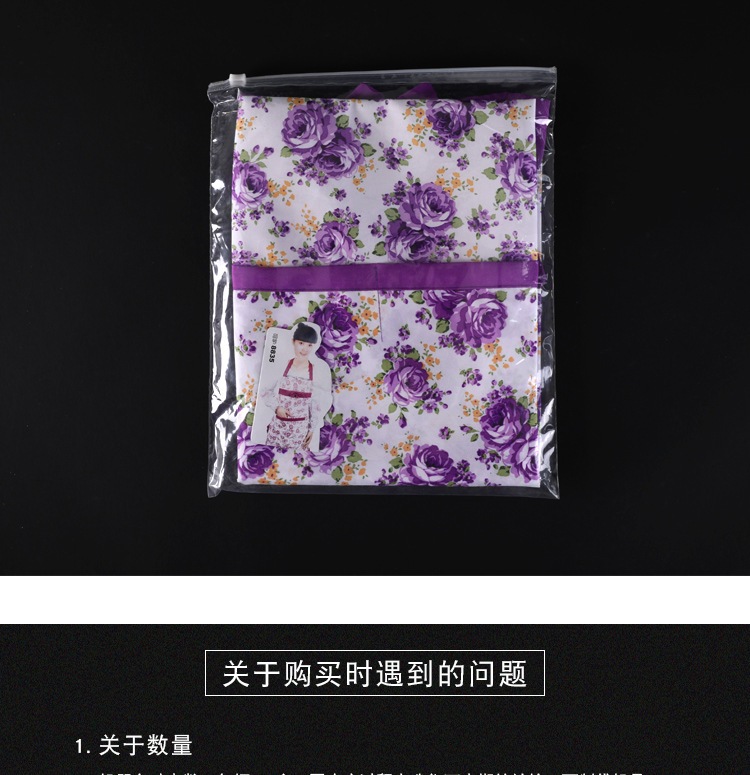 Wholesale Clothing Packaging Bag Zipper Bag PE Transparent Frosted Clothing Ziplock Bag T-shirt Bra Plastic Bag