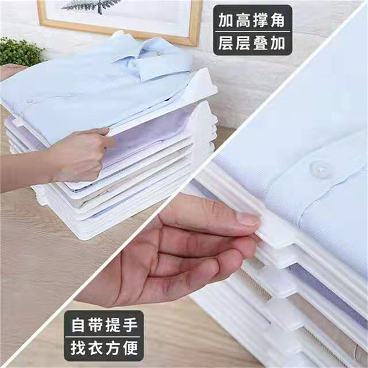 Creative Large Drawable Plastic Magic T-shirt Shirt Lazy Folding Folding Board Home Wardrobe Storage Rack Gadgets