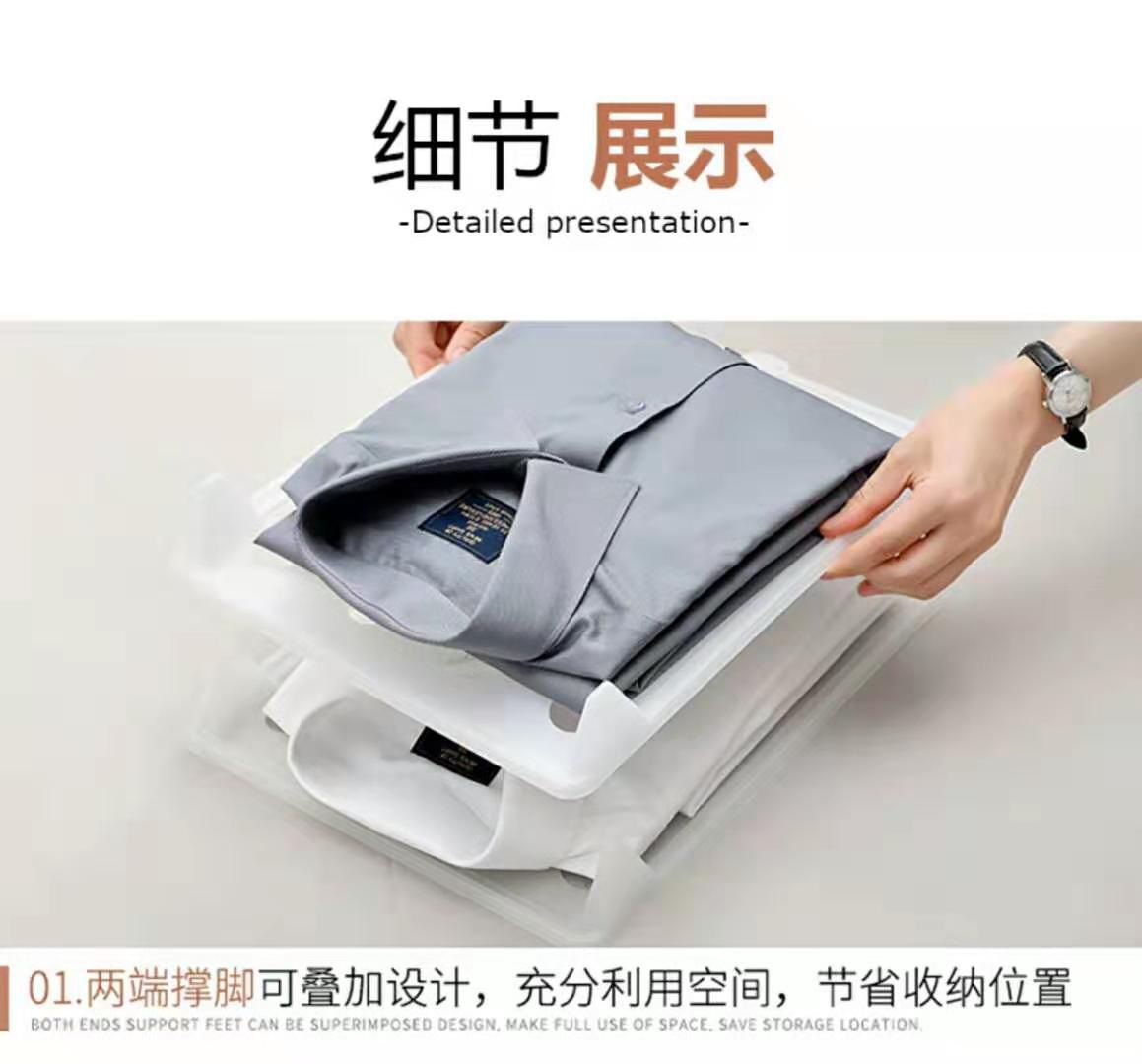 Creative Large Drawable Plastic Magic T-shirt Shirt Lazy Folding Folding Board Home Wardrobe Storage Rack Gadgets Creative Large Drawable Plastic Magic T-shirt Shirt Lazy Folding Folding Board Home Wardrobe Storage Rack Gadgets