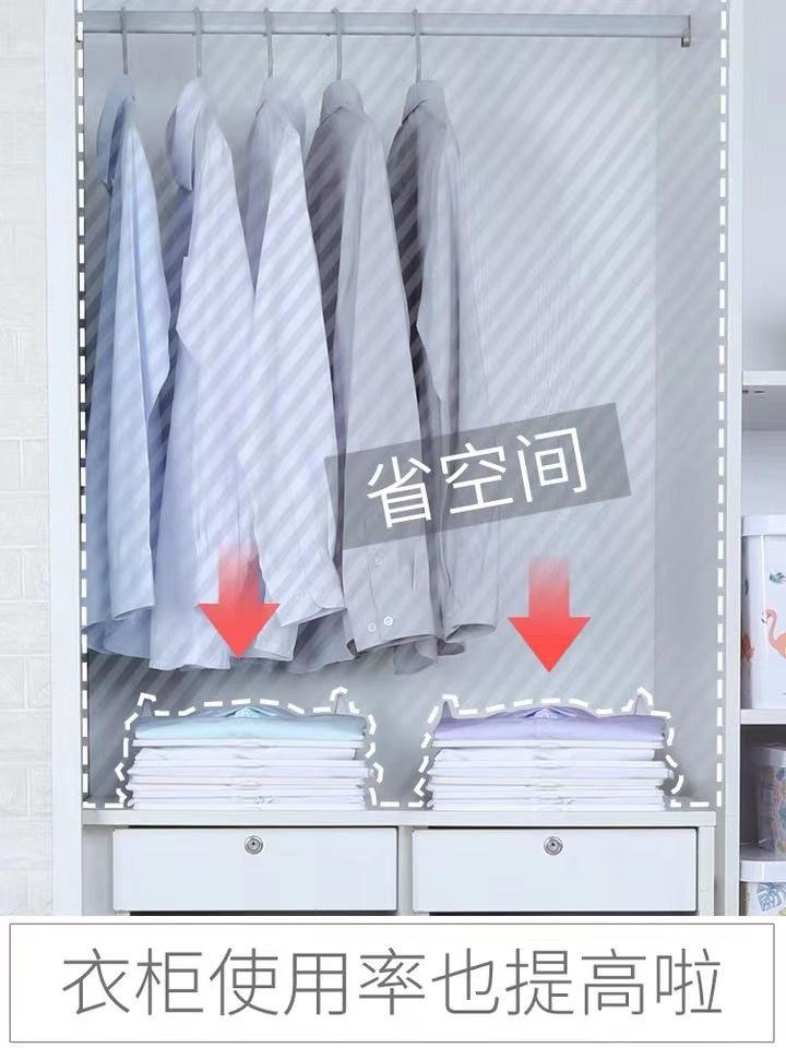 Creative Large Drawable Plastic Magic T-shirt Shirt Lazy Folding Folding Board Home Wardrobe Storage Rack Gadgets Creative Large Drawable Plastic Magic T-shirt Shirt Lazy Folding Folding Board Home Wardrobe Storage Rack Gadgets
