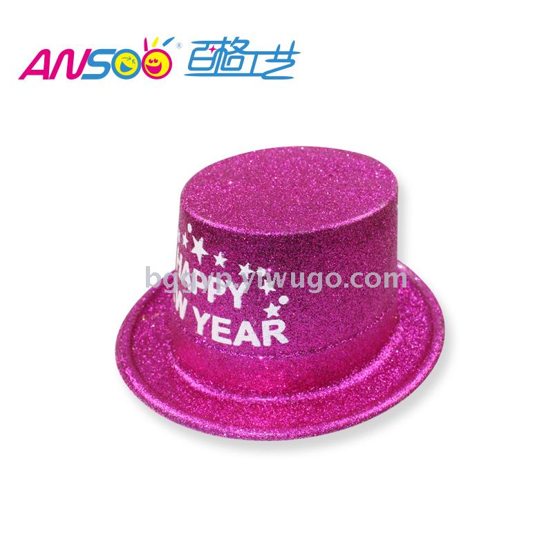 Gold Powder a Tall Hat Printed Happy New Year PVC Plastic Cap New Year Party Special Cap Custom Printing Factory Direct Sales