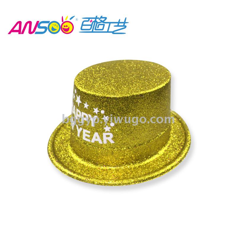 Gold Powder a Tall Hat Printed Happy New Year PVC Plastic Cap New Year Party Special Cap Custom Printing Factory Direct Sales
