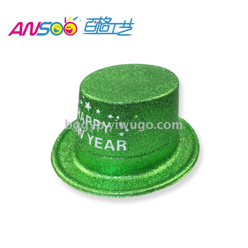 Gold Powder a Tall Hat Printed Happy New Year PVC Plastic Cap New Year Party Special Cap Custom Printing Factory Direct Sales