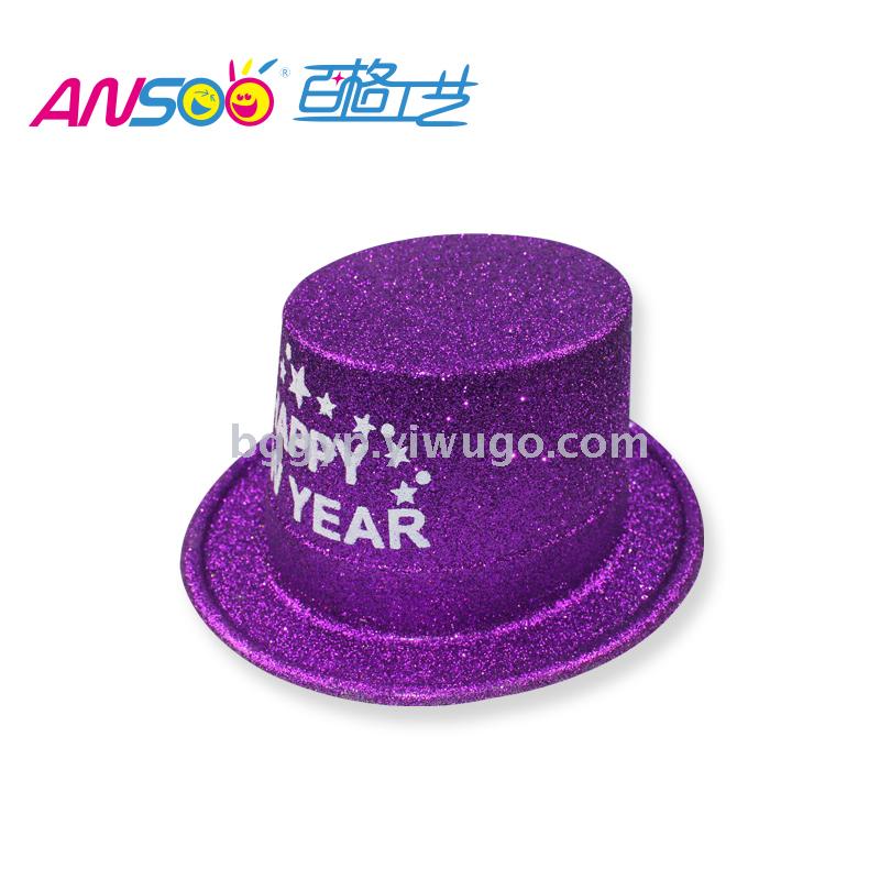 Gold Powder a Tall Hat Printed Happy New Year PVC Plastic Cap New Year Party Special Cap Custom Printing Factory Direct Sales